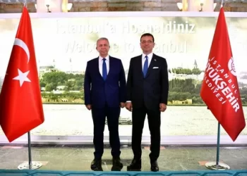 Ekrem İmamoğlu ve Mansur Yavaş bir araya geldi