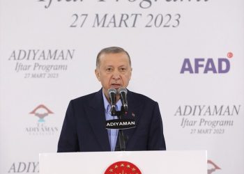 Erdoğan’dan iftar programında açıklamalar