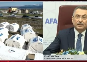 Fuat Oktay: ‘Türkiye Tek Yürek Kampanyası’nda taahhüt edilen bağışın 74 milyarı yatırıldı’