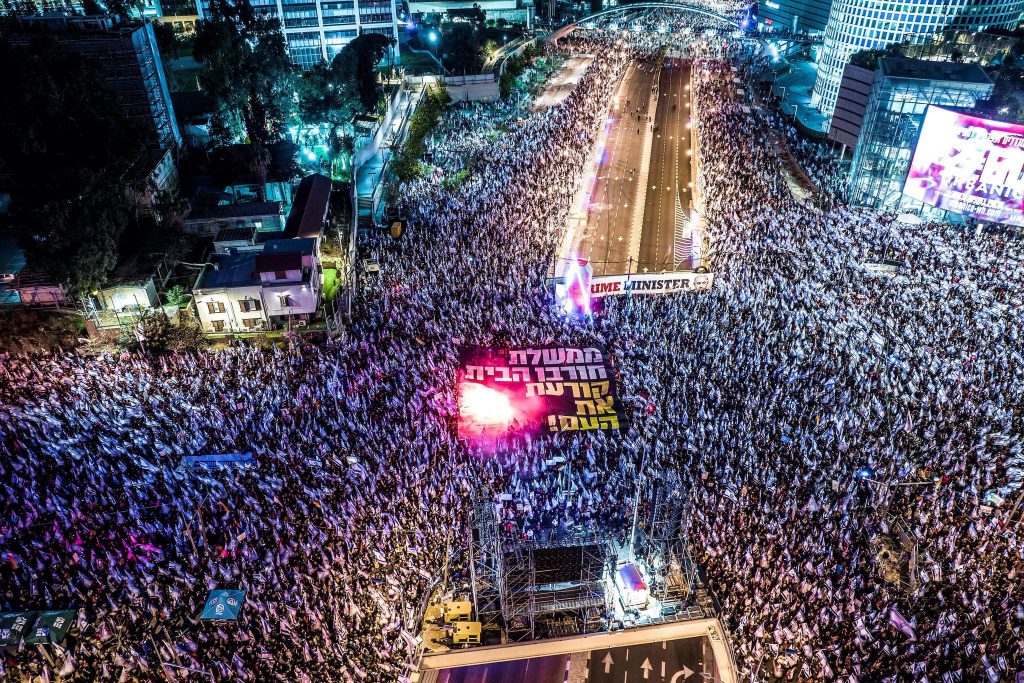 Israilde protestolar siddetleniyor Habermeydan