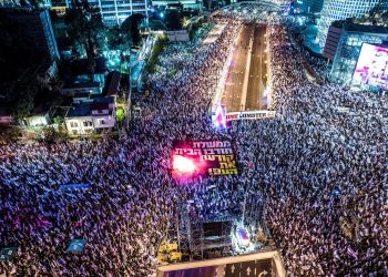 İsrail’de protestolar şiddetleniyor