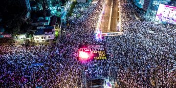 İsrail’de protestolar şiddetleniyor