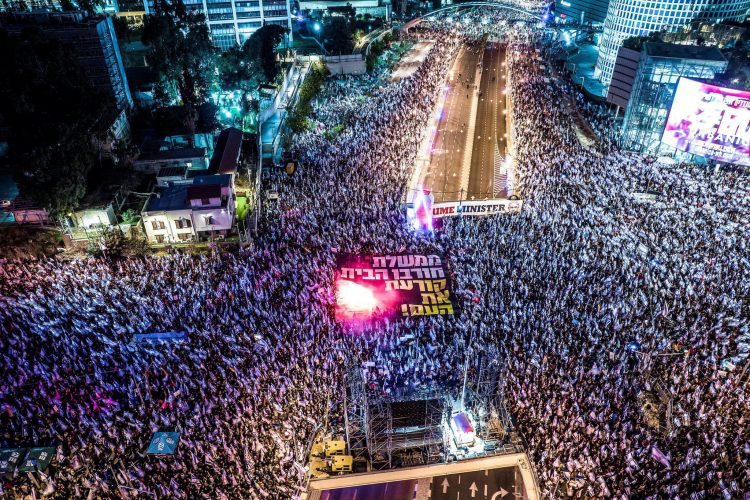 Israilde protestolar siddetleniyor Habermeydan