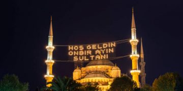 2023 Kadir Gecesi Ne Zaman? Kadir Gecesi Ramazan’ın Kaçında İdrak Edilecek?