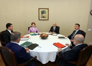 İYİ Parti Genel Başkanı Meral Akşener tüm olanları açıkladı
