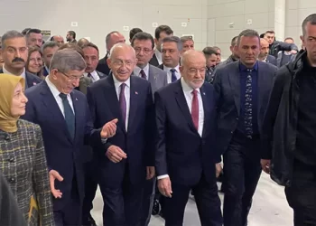 Millet İttifakı’nın bazı liderleri iftarda bir araya geldi