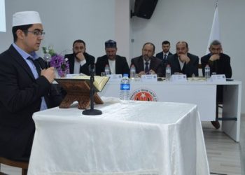 Muş’ta Hafızlık yarışması düzenlendi