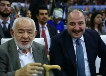 Sanayi ve Teknoloji Bakanı Mustafa Varank babasını kaybetti