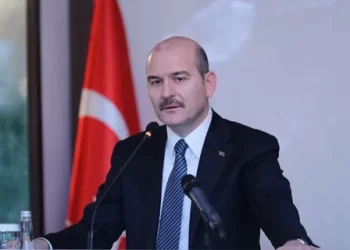 İçişleri Bakanı Süleyman Soylu Adıyaman’daki koordinasyon toplantısında