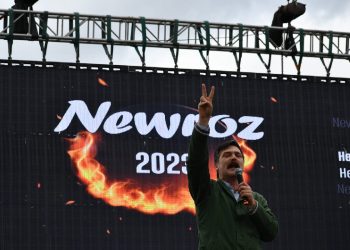 Nevruz kutlamalarına katılan TİP Genel Başkanı Erkan Baş'tan açıklama Nevruz kutlamalarına katılan TİP Genel Başkanı Erkan Baş’tan açıklama