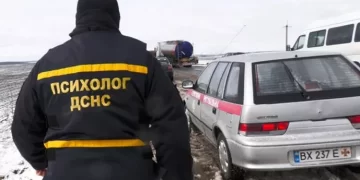 Ukrayna’da feci kaza! Çok sayıda yaralı var