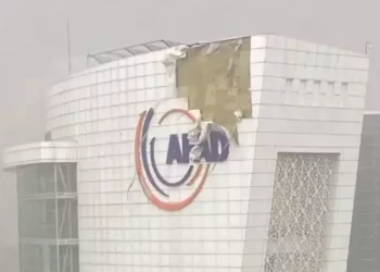 AFAD ek binasında yangın!