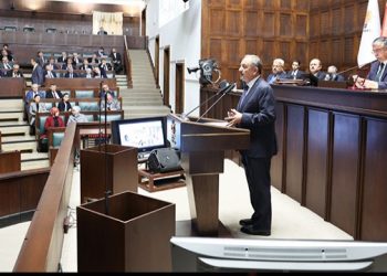 AK Parti grubu ‘deprem’ gündemiyle bir araya geldi