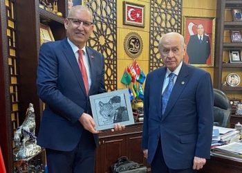 MHP’li Belediye Başkanı Ayhan Gönüllü vefat etti