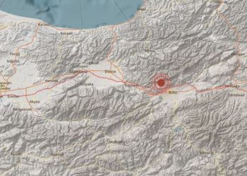 Bolu’da 4.8 büyüklüğünde deprem! İstanbul’dan da hissedildi