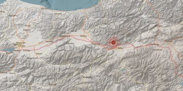 Bolu’da 4.8 büyüklüğünde deprem! İstanbul’dan da hissedildi