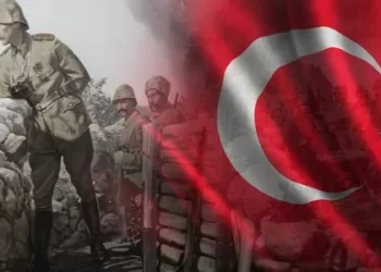 Çanakkale Zaferi’nin 108. yılı kutlu olsun