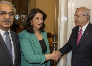 CHP-HDP görüşmesi başladı