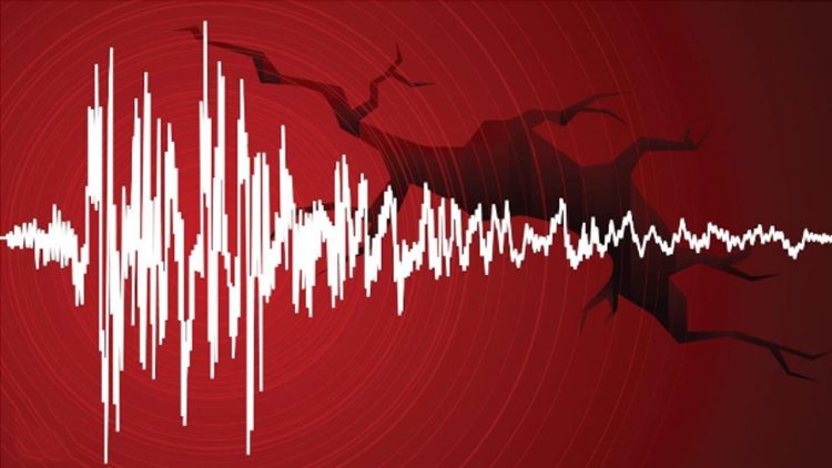 Afet ve Acil Durum Yönetimi Başkanlığı'nın (AFAD) verilerine göre, merkez üssü Tekirdağ'ın Marmaraereğlisi ilçesi olan 3.7 büyüklüğünde bir deprem meydana geldi.