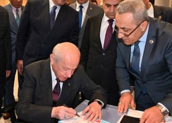 Devlet Bahçeli’den milletvekili adaylık başvurusu