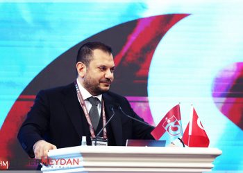 Ertuğrul Doğan Kimdir? Trabzonspor’da Hangi Görevleri Üstlendi?