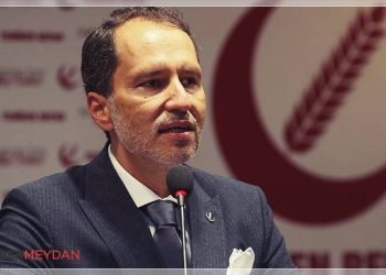 Fatih Erbakan Kimdir? Cumhurbaşkanı Adaylığına Ne Zaman Başvuracak?