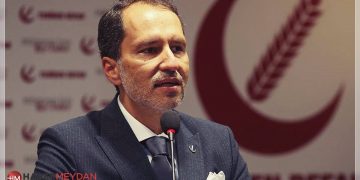 Fatih Erbakan Kimdir? Cumhurbaşkanı Adaylığına Ne Zaman Başvuracak?