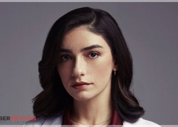 Hazar Ergüçlü Kimdir? Yeni Dizisi Hangi Kanalda?