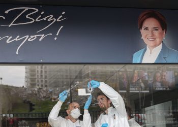 AKP İstanbul İl Başkanı Kabaktepe, İYİ Parti’yi ziyaret etti