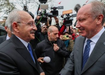 Kılıçdaroğlu ile Muharrem İnce bir araya geldi