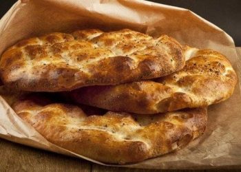 Ramazan pidesi fiyatı belli oldu