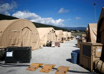 ABD tarafından kurulan sahra hastanesi, Sağlık Bakanlığı’na devredildi