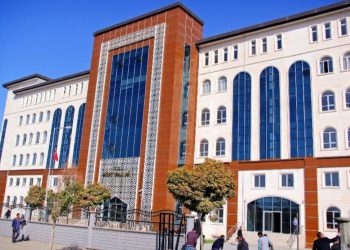 Siirt’te toplantı ve gösteri yürüyüşlerine 15 gün yasak