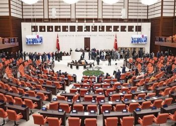 TBMM Deprem Araştırma Komisyonu yarın!