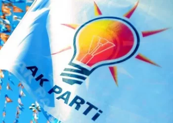 AK Parti’nin milletvekili aday listesi belli oldu