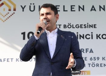 Bakan Kurum: Biz, yaptığımız her yatırımı cennet vatanımız için yapıyoruz!