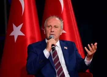 Memleket Partisi Cumhurbaşkanı adayı İnce’den önemli açıklamalar