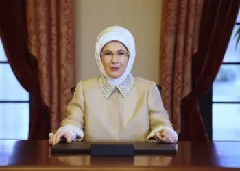 Cumhurbaşkanı Recep Tayyip Erdoğan’ın eşi Emine Erdoğan’dan Bayram Mesajı