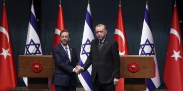 Cumhurbaşkanı Erdoğan İsrail Cumhurbaşkanı Isaac Herzog ile görüştü