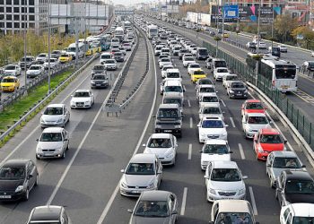 İçişleri Bakanlığı’ndan 81 ile genelge