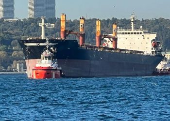 İstanbul Boğazı’nda bir gemide arıza meydana geldi