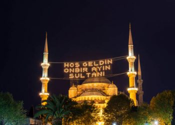 Kadir Gecesi Ne Zaman? Kadir Gecesi Namazı Kaç Rekattır?