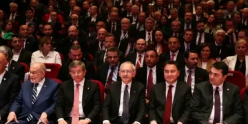 Millet İttifakı cephesinde dört parti CHP listesinde
