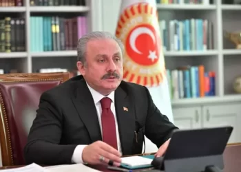 TBMM Başkanı Şentop’tan 28. Dönem milletvekili adaylarına başarılar paylaşımı