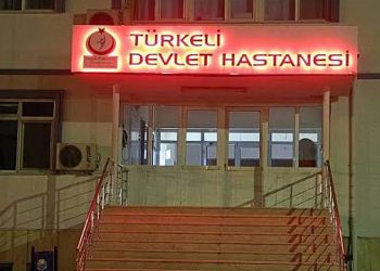 Sinop Türkeli Devlet Hastanesi, ‘Dijital Hastane’ olarak tescillendi