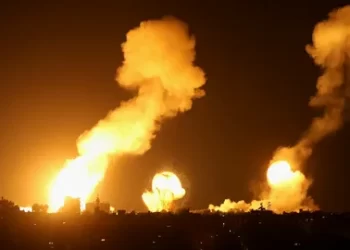 Siyasilerden İsrail’e tepki