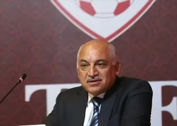 TFF’den, ligden çekilen takımlarla ilgili yeni açıklama