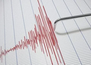 Yunanistan’da 4.6 şiddetinde deprem!