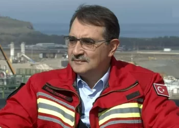 Bakan Dönmez önemli açıklamalarda bulundu