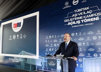 Bakan Varank, Türkiye’nin en entegre tesisini hayata geçiriyor